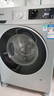 西門子（SIEMENS）iQ300 10公斤滾筒洗衣機(jī)全自動(dòng) 智能除漬 強(qiáng)效除螨 羊毛洗 15分鐘快洗  108AW 家電國(guó)家補(bǔ)貼 曬單實(shí)拍圖
