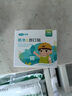 可孚埋線(xiàn)貼埋線(xiàn)穴位貼創(chuàng  )口貼針眼貼疫苗貼可防水迷你創(chuàng  )口貼埋線(xiàn)術(shù)后貼 【醫用級針眼貼】迷你創(chuàng  )可貼，埋線(xiàn)點(diǎn)痣疫苗 （嬰幼兒可用）100片/盒 曬單實(shí)拍圖