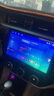 航睿適用豐田卡羅拉凱美瑞雷凌威馳致炫車載中控顯示大屏導航一體機 卡羅拉/雷凌/凱美瑞/威馳/致炫 A3智慧屏2+32+AHD后視 曬單實拍圖