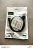 綠聯(lián)USB2.0延長線公對母 高速傳輸數(shù)據(jù)連接線 電腦U盤鼠標(biāo)鍵盤打印機充電器擴展延長加長線0.5米10313 曬單實拍圖