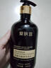 愛膚宜何首烏洗發(fā)水草本植萃靈芝側柏葉白發(fā)轉自然黑洗頭膏露男女500ml 曬單實拍圖