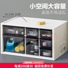 愛(ài)麗思（IRIS） 桌面收納盒抽屜式辦公室透明整理盒文具品塑料儲物箱化妝收納盒 兩層 白色KC280R（28.5*18*15cm) 曬單實(shí)拍圖