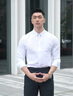 花花公子春秋白襯衫男長袖商務(wù)正裝修身職業(yè)大碼黑色工裝上班白色西裝襯衣 白色無口袋+白色無口袋 XL 曬單實(shí)拍圖