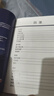 宜盾普空氣炸鍋家用可純蒸多功能蒸烤炸一體機(jī)透明可視不用翻面7L大容量 EDC-ZG5 家電國(guó)家補(bǔ)貼 曬單實(shí)拍圖