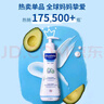 妙思樂（Mustela）兒童保濕潤膚乳四季面霜300ml嬰兒潤膚乳寶寶身體乳保濕滋潤面霜 曬單實(shí)拍圖