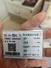 瑞諾黃金平安扣黑曜石手鏈男款999足金新款手串生日禮物送男朋友 黃金平安扣手鏈/約1.15克 曬單實(shí)拍圖