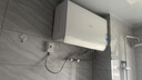 美的（Midea）【新能源超導(dǎo)Z600】超薄扁桶電熱水器5000W瞬熱洗節(jié)能恒溫?zé)o內(nèi)膽鮮活水熱水器國家補貼以舊換新 曬單實拍圖