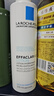 理膚泉收斂水200ml*2支套裝 控油保濕濕敷去角質(zhì)爽膚水護(hù)膚品生日禮物 曬單實(shí)拍圖