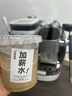 MAXIM'S DE PARIS【國(guó)家補(bǔ)貼】馬克西姆塞納C系半自動(dòng)研磨一體連續(xù)出杯家用雙泵意式咖啡機(jī)MKA180 白色 曬單實(shí)拍圖
