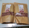 京鮮生 山東農(nóng)特產(chǎn) 大花生米 大粒生花生米 2斤 新鮮蔬菜 曬單實拍圖
