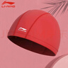 李寧（LI-NING）泳帽男成人布帽長(zhǎng)發(fā)不勒頭大頭圍男女士成人款游泳舒適不防水帽子 紅色 成人通用 曬單實(shí)拍圖