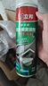 立邦防水涂料衛(wèi)生間補(bǔ)漏噴劑外墻透明防水膠屋頂補(bǔ)漏材料透明色 650ml 曬單實(shí)拍圖