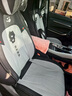 布蘭特 汽車坐墊四季通用汽車座套座墊全包布藝卡通可愛(ài)刺繡座椅套墊 H5雅致灰-豪華版 曬單實(shí)拍圖
