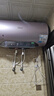 美的（Midea）TECH活水電熱水器60升3200W變頻速熱 10重過濾終身鎂棒免更換以舊換新 國家補貼20% F6032-RW7(HE) 曬單實拍圖