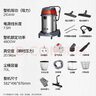 杰諾4800W大功率強大吸力干濕兩用商用工業(yè)大型桶式吸塵器酒店賓館工廠車間JN-701-70L-3邊推邊吸 曬單實拍圖