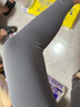 簡(jiǎn)拉熊瑜伽褲女運動(dòng)緊身褲瑜伽服套裝無(wú)尷尬線(xiàn)高腰提臀彈力跑步健身褲 海鹽灰M【90-110斤】 曬單實(shí)拍圖