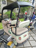 飛鴿電動(dòng)三輪車電動(dòng)車小型家用接送孩子老人代步休閑一體棚帶棚三輪車 超威/600W60V23A黑金+約120里 曬單實(shí)拍圖