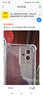淺塵 適用iQOO Z6x手機殼V2164KA鏡頭全包透明硅膠軟殼vivo iqooz6x氣囊防摔保護套5G超薄簡(jiǎn)約男女外殼 單殼+鋼化膜 曬單實(shí)拍圖