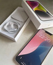Apple/蘋果 iPhone 14 (A2884) 256GB 星光色 支持移動聯(lián)通電信5G 雙卡雙待手機 曬單實拍圖