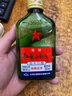 紅星北京紅星二鍋頭酒綠瓶大二/小二清香型白酒純糧酒口糧酒節日送禮 56度 100mL 24瓶 綠扁 整箱裝 曬單實(shí)拍圖