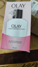 玉蘭油（OLAY）乳液滋潤保濕霜補水保濕潤膚乳男女通用四季潤潤膚送老婆 【補水舒緩】乳液 150ml 曬單實(shí)拍圖