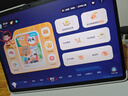 科大訊飛人工智能旗艦學(xué)習(xí)機(jī)T30 Pro 【哪吒2聯(lián)名】14.7英寸超大護(hù)眼屏 中高考同源技術(shù) 星火+DeepSeek 曬單實(shí)拍圖