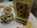 醬糧魂15珍藏15馮小寧大師百年賴(lài)氏純坤沙53度純糧釀造醬香酒 53%vol 500mL 2瓶 曬單實(shí)拍圖