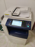 XEROX施樂8055彩色復(fù)印機(jī)a3大型打印機(jī)辦公激光一體機(jī)a4高速復(fù)合機(jī)95新 施樂日版四代3375彩機(jī)-35頁/分鐘 曬單實(shí)拍圖