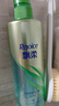 飄柔凈油順?biāo)惴张钏上窗l(fā)水530g+甜美花漾洗發(fā)水530g 曬單實拍圖