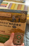 爺爺?shù)霓r(nóng)場嬰幼兒有機五谷蔬菜面210g  嬰兒輔食面兒童寶寶面條早餐7月+ 曬單實拍圖