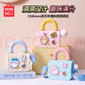 名創(chuàng)優(yōu)品（MINISO）chiikawa系列洞洞包可愛毛絨斜挎包收納包手提包化妝包 洞洞包（usagi） 曬單實拍圖