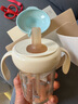 貝姆士兒童直飲牛奶杯1-2-3歲以上大寶寶奶瓶吸管杯ppsu喝水喝奶直飲杯 曬單實(shí)拍圖