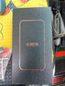 驍龍88816G+1024G原裝正品15promax全網通5G學生游戲便宜智能手機 P70promax海洋藍 16G運行+1024G內存 官方標配（手機全套） 曬單實拍圖