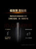 TCL電視 55T7L 55英寸 QD-Mini LED 華星高階HVA屏 萬(wàn)象分區 絢彩XDR2200nits 超薄 國家補貼 曬單實(shí)拍圖