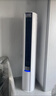小米（MI）米家 3匹 超一級(jí)能效 大風(fēng)口 巨省電Pro 立式空調(diào)柜機(jī) 72LW-NA10/N2A1(W)【國(guó)家補(bǔ)貼20%】 曬單實(shí)拍圖