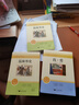 九年級必讀正版名著全套4冊 艾青詩選水滸傳和簡愛儒林外史 原著正版完整版 初中生三年級9年級上冊下冊課外閱讀教育書籍全套中學生文學世界名著書目語文9上下唐詩三百首配套人教版(京東圖書聯(lián)合定制款) 【4 曬單實拍圖