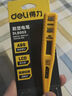 得力（deli）數顯測電筆試電筆驗電筆電工筆電工螺絲刀12-250V 曬單實(shí)拍圖