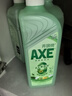 斧頭牌（AXE）金駿青梅果蔬餐具凈洗潔精1.01kg*3（泵+補(bǔ)補(bǔ)）6大零添加 曬單實(shí)拍圖