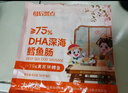 大希地母后恩點(diǎn) 深海DHA鱈魚(yú)腸400g 五大零添加即食兒童休閑零食火腿腸  曬單實(shí)拍圖