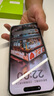 iPhone 14 ProMax【24期免息】蘋果14promax 國行5G蘋果 二手手機 深空黑色 {評價有禮} 【99新】512G【3期免息】 三年老店+五星店鋪+一年質(zhì)保 曬單實拍圖