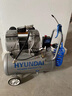 HYUNDAI韓國現代空壓機30L氣泵小型220v空氣壓縮機無(wú)油低噪工業(yè)級高壓 曬單實(shí)拍圖
