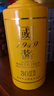偉人醉愛貴州茅臺(tái)鎮(zhèn)53度醬香型白酒偉人醉愛國醬1949糧食酒禮盒裝送禮酒 53%vol 500mL 1瓶 醬國醬 曬單實(shí)拍圖