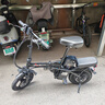 領(lǐng)航者小牛折疊電動(dòng)車代駕專用超長續(xù)航新國標(biāo)自行車成人小型電瓶單車鋰電池 豪華版-汽車S電芯-40A純電續(xù)航約120KM 曬單實(shí)拍圖