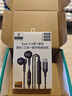 極微智能適用iQOO13 12 Neo10 9s Pro 8 7 6耳機neo7競速版6SE有線(xiàn)愛(ài)酷11s 9電競z9游戲唱歌vivoX200一加13 旗艦黑色TYPE-C半耳式丨電競游戲 曬單實(shí)拍圖