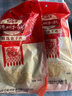 德州扒雞正宗山東特產(chǎn)熟食臘味鹵味燒雞開袋即食五香精選童子雞500g1斤 曬單實拍圖