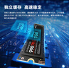 三星（SAMSUNG）1TB SSD固態(tài)硬盤(pán) M.2接口(NVMe協(xié)議PCIe 4.0 x4) AI電腦配件 讀速7450MB/S 990 PRO 曬單實(shí)拍圖
