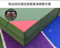 夢(mèng)多福 空翻墊跳高海綿墊體能訓(xùn)練墊子防護(hù)墊攀巖武術(shù)墊空翻墊體操墊子 兩折200*100*10cm 有機(jī)硅布高彈海綿 曬單實(shí)拍圖