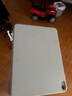 億色適用iPad Air7/6/5/4保護套2025/24殼11英寸新M3保護殼10.9磁吸雙面夾蘋果平板通18版pro11輕薄灰 曬單實拍圖