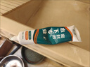 西之固玻璃膠防霉防水密封膠水管堵漏魚(yú)缸水箱止漏膠硅膠廚房衛生間專(zhuān)用 凱思密水下粘結膠65ML/白色 曬單實(shí)拍圖