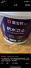 嘉寶莉（CARPOLY）防水涂料衛生間廚房K11防水涂料材料補漏膠剛性柔性水池陽(yáng)臺魚(yú)池 防水2合1【1廚/1衛/1陽(yáng)臺】15kg 曬單實(shí)拍圖